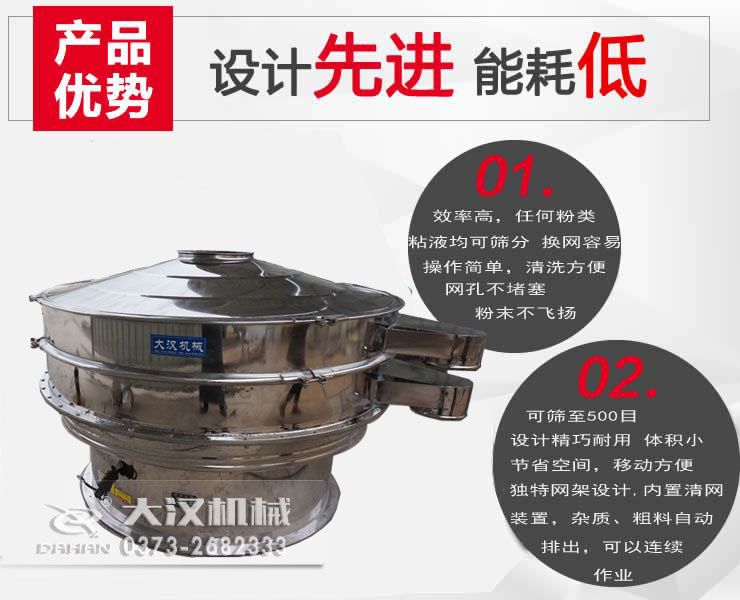 合金粉妖精视频在哪个网址播放