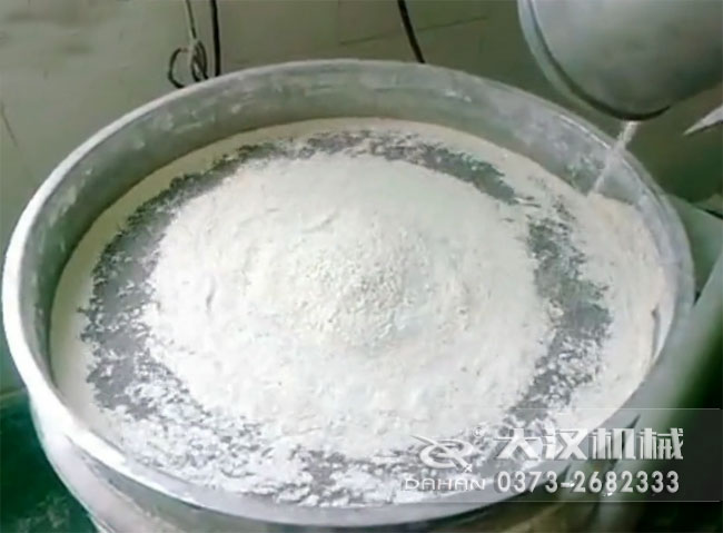 麵粉妖精视频在哪个网址播放