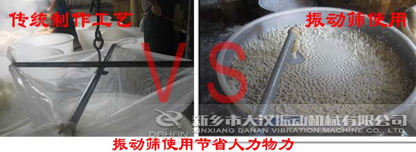 豆浆妖精视频在哪个网址播放生产工艺
