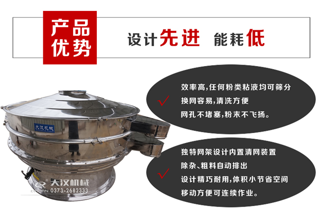 海藻颗粒妖精视频在哪个网址播放优势