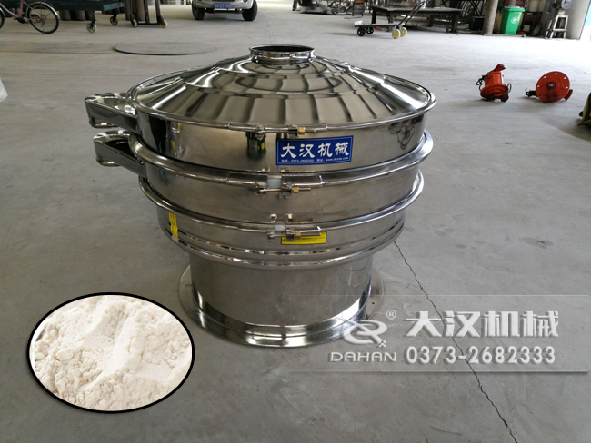 麵粉全不鏽鋼妖精视频在哪个网址播放