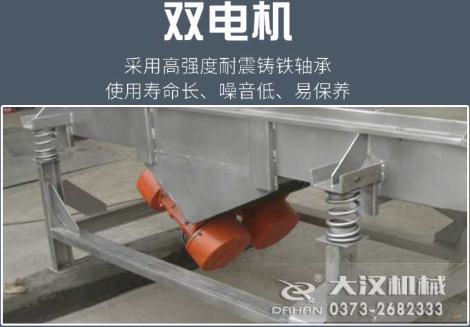 直线妖精视频在哪个网址播放电机
