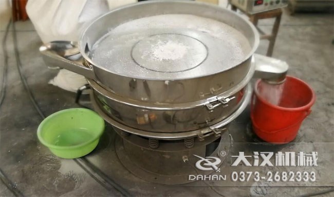 矽石粉超聲波妖精视频在哪个网址播放
