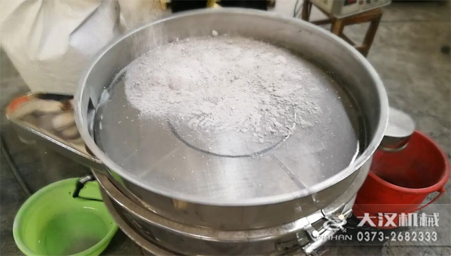 矽石粉超聲波妖精视频在哪个网址播放