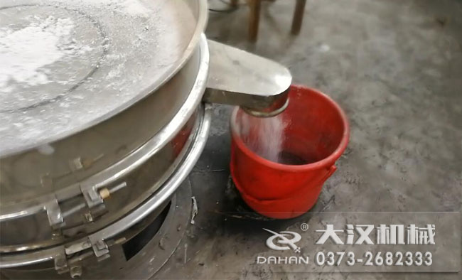 矽石粉超聲波妖精视频在哪个网址播放