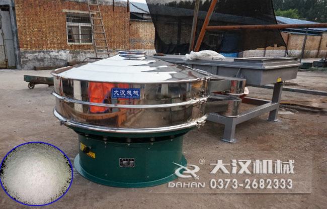 尿素妖精视频在哪个网址播放分机
