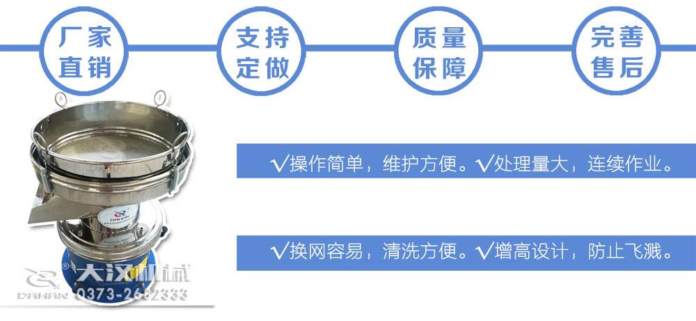 漿液妖精视频在哪个网址播放特點