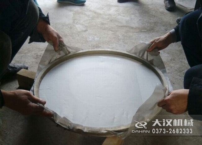 超聲波妖精视频在哪个网址播放換網步驟5