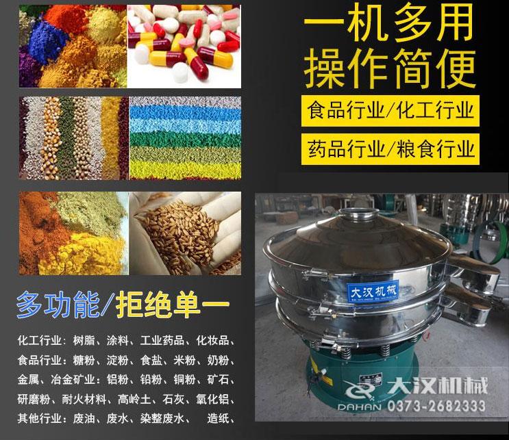 金屬鋁粉妖精视频在哪个网址播放特點