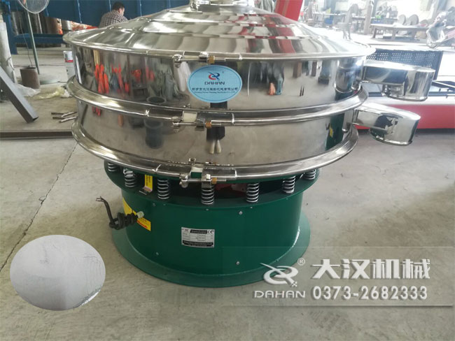 金屬鋁粉妖精视频在哪个网址播放