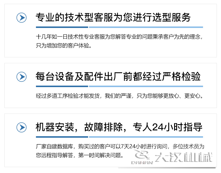 妖精视频在哪个网址播放厂家亚洲成色WWW成人网站妖精机械