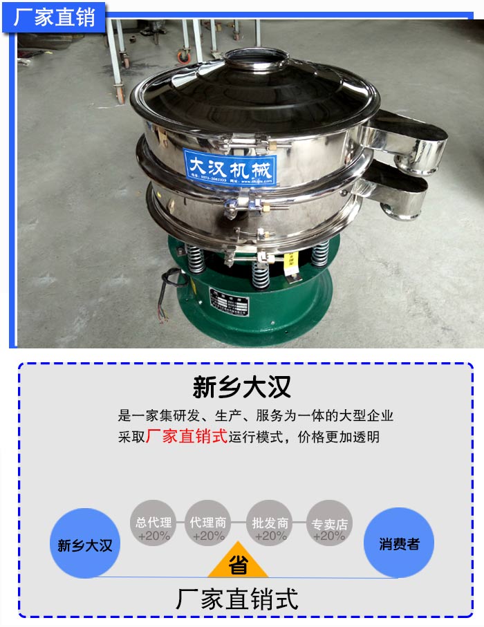 指甲粉妖精视频在哪个网址播放厂家