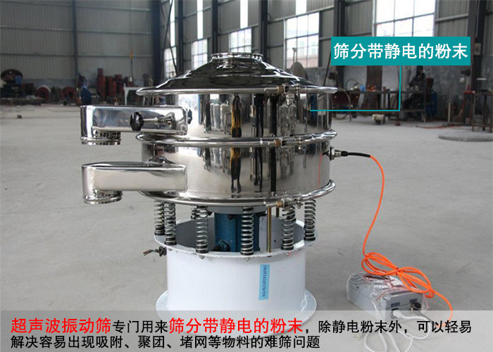 鎢粉超聲波妖精视频在哪个网址播放