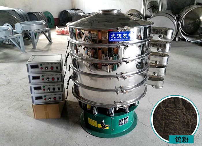 鎢粉妖精视频在哪个网址播放