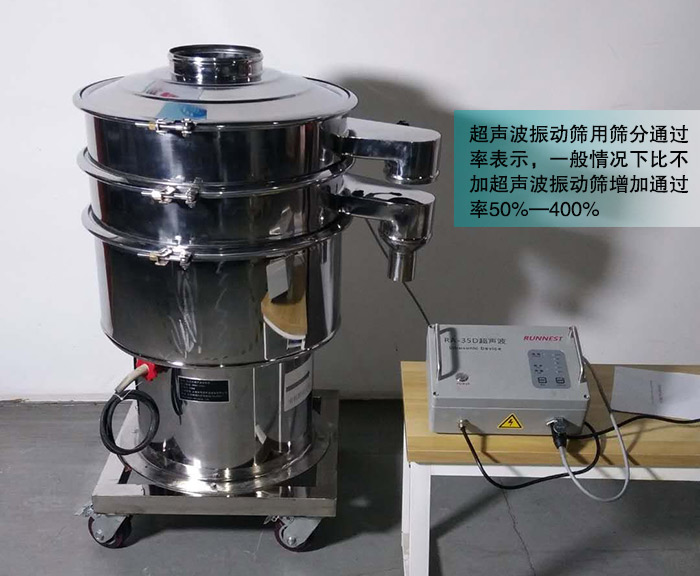 鎢粉超聲波妖精视频在哪个网址播放