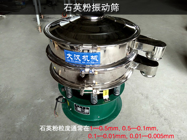 石英粉妖精视频在哪个网址播放