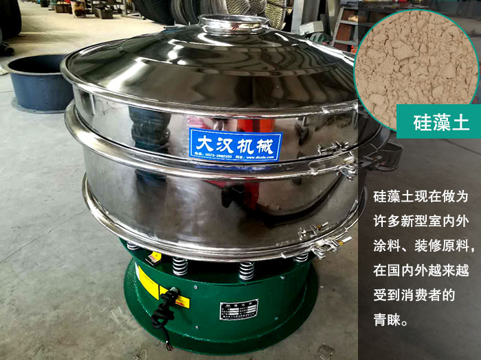 硅藻土不锈钢妖精视频在哪个网址播放
