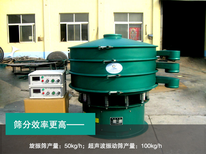 芥末粉超声波妖精视频在哪个网址播放