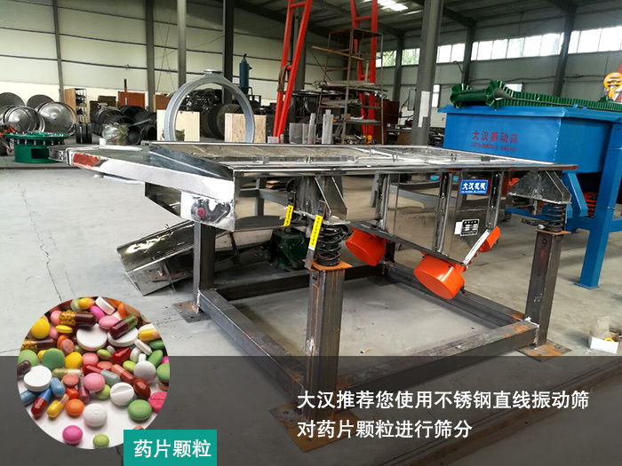 药片颗粒妖精视频在哪个网址播放