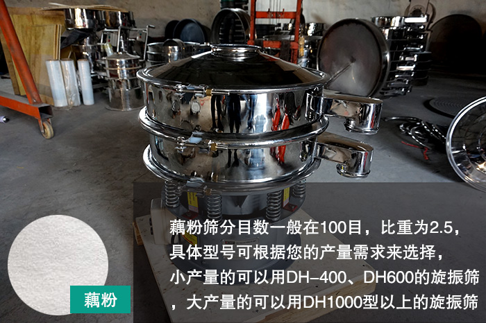 藕粉妖精视频在哪个网址播放