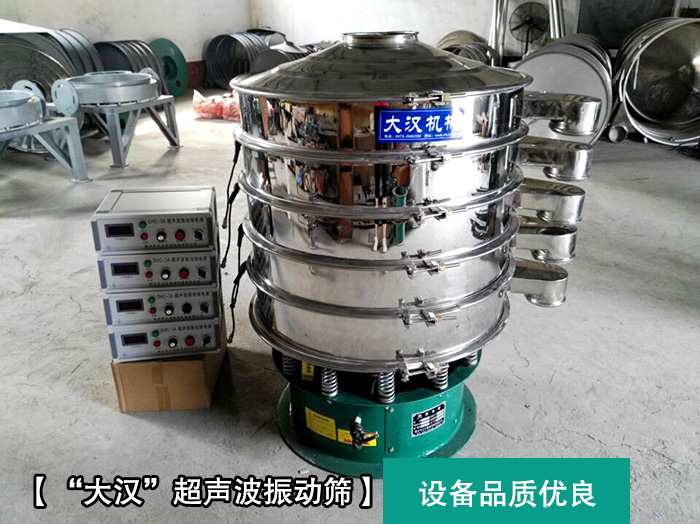 陶瓷粉超声波妖精视频在哪个网址播放