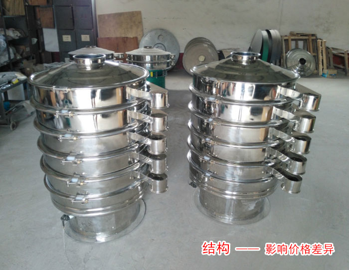 石英粉妖精视频在哪个网址播放
