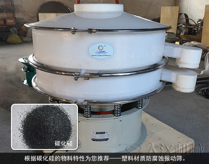碳化硅妖精视频在哪个网址播放