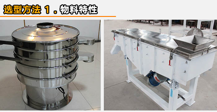 食品不鏽鋼妖精视频在哪个网址播放