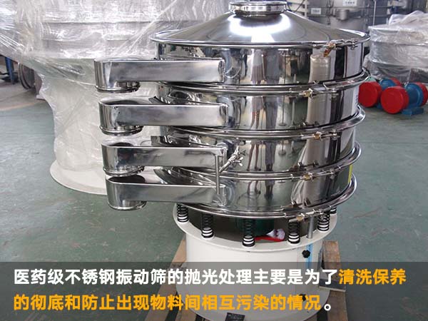 不锈钢妖精视频在哪个网址播放