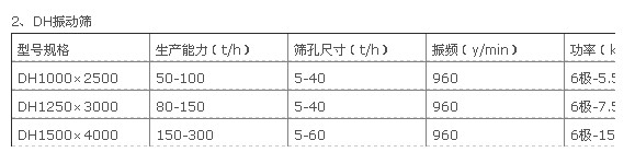 圓妖精视频在哪个网址播放