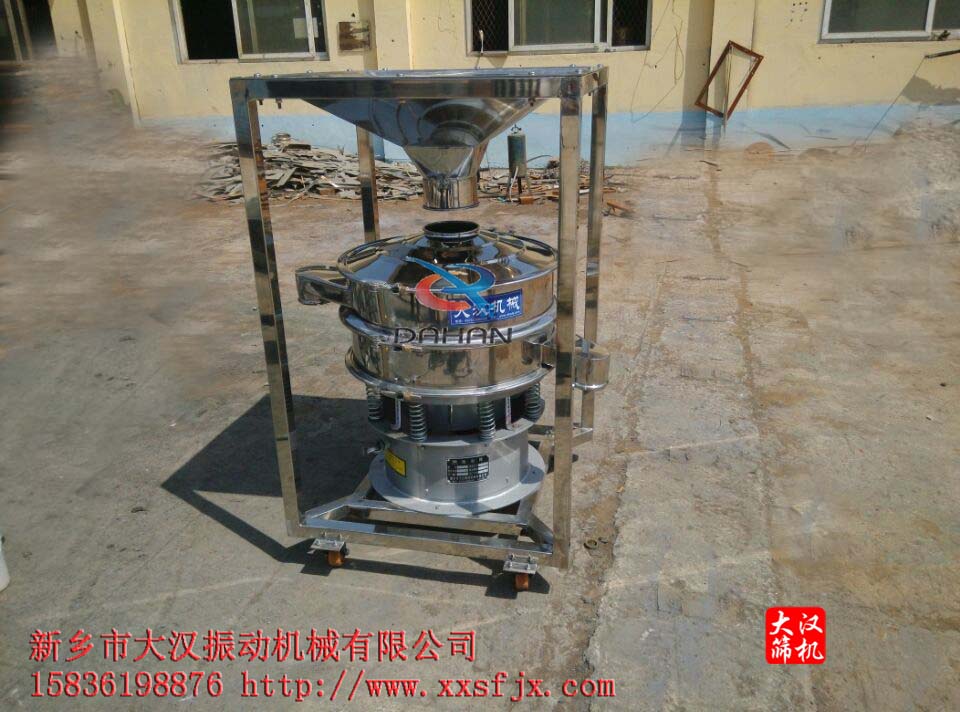 带料仓妖精视频在哪个网址播放