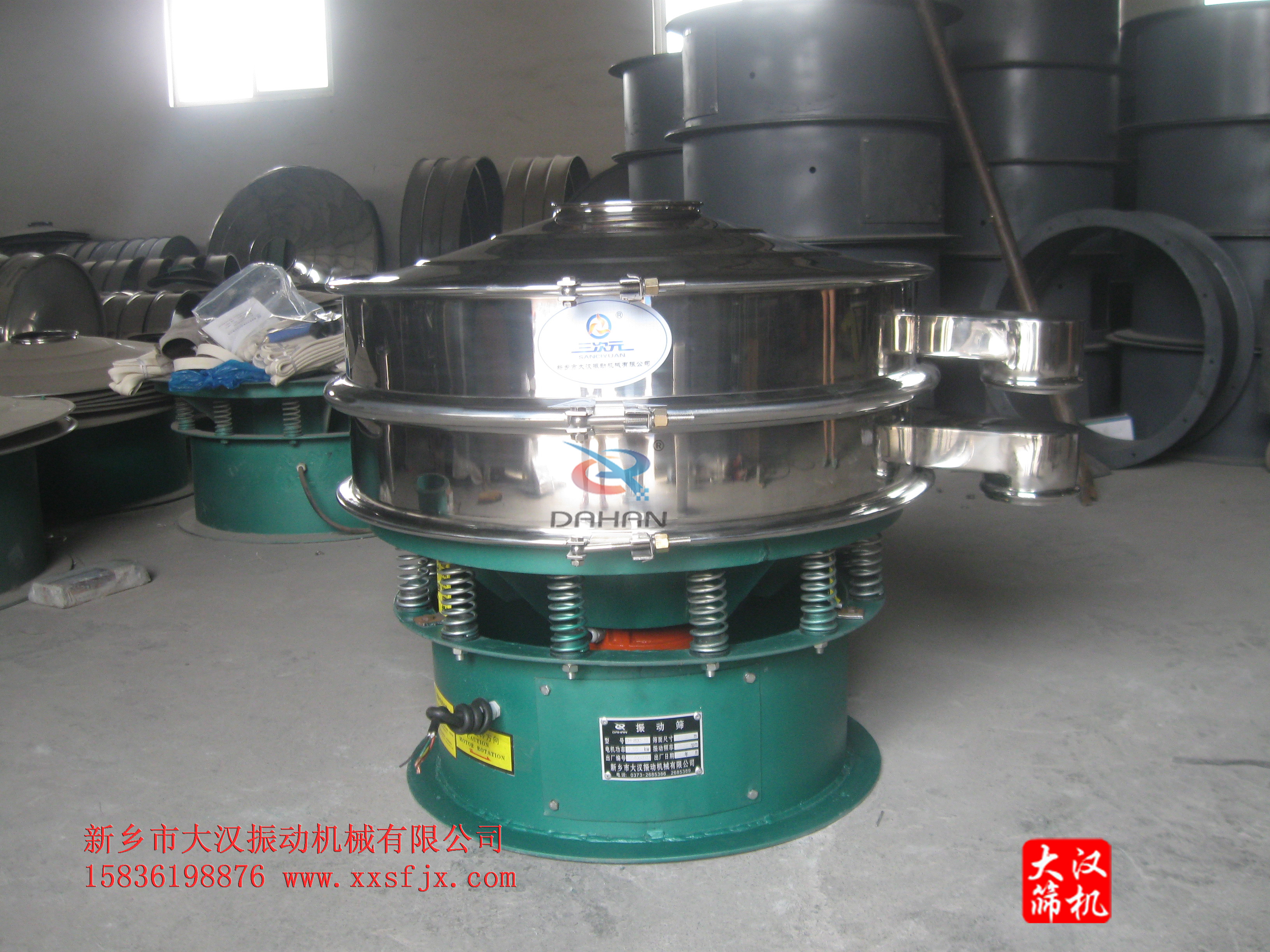 不鏽鋼篩粉機