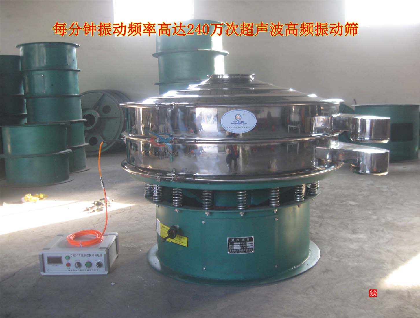 超声波妖精视频在哪个网址播放