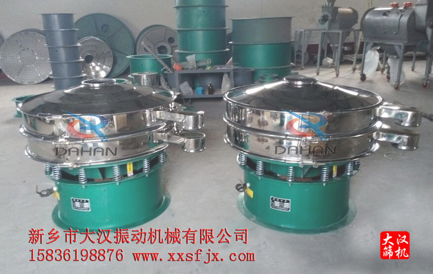 大蒜粉妖精视频在哪个网址播放