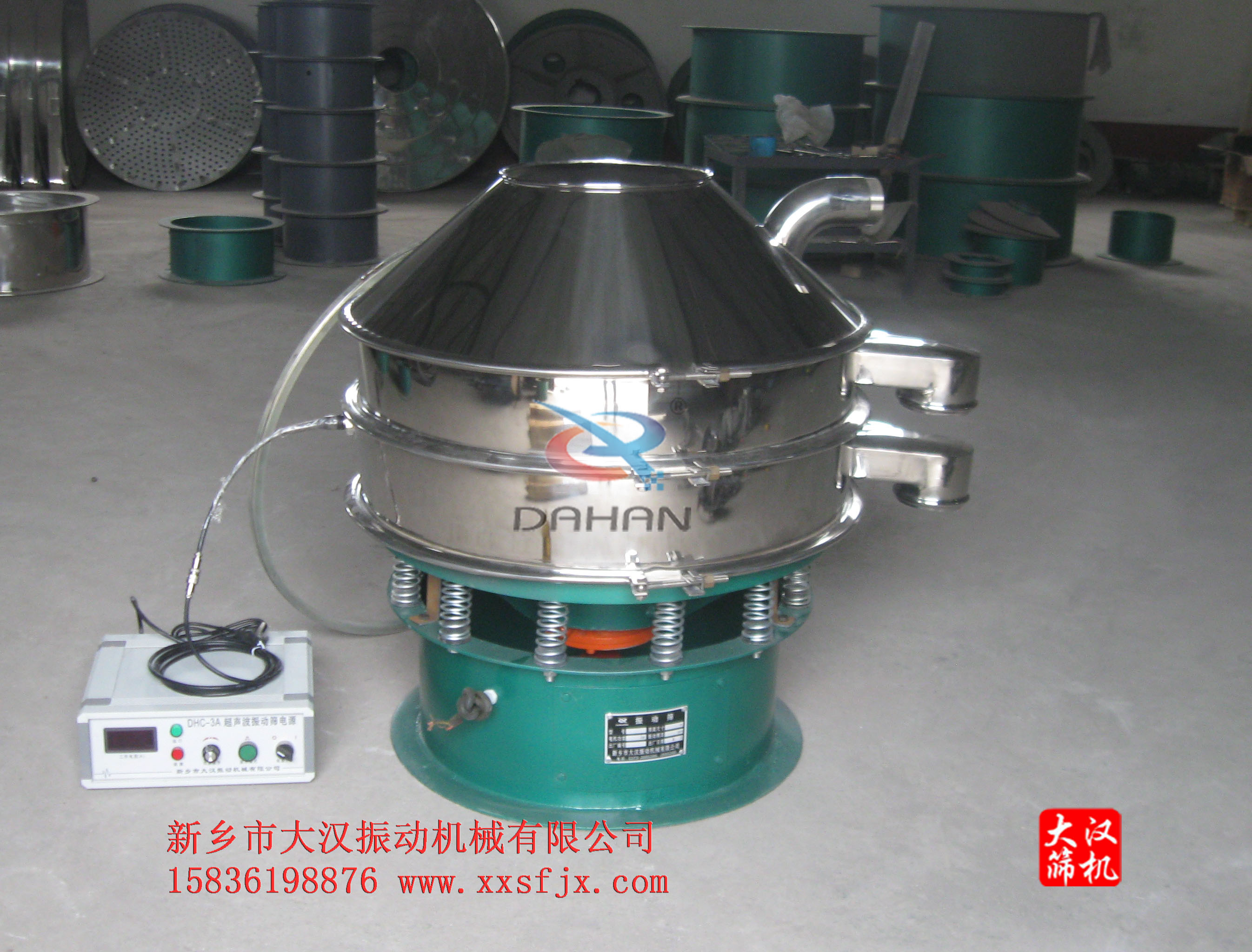 帶除塵口超聲波妖精视频在哪个网址播放