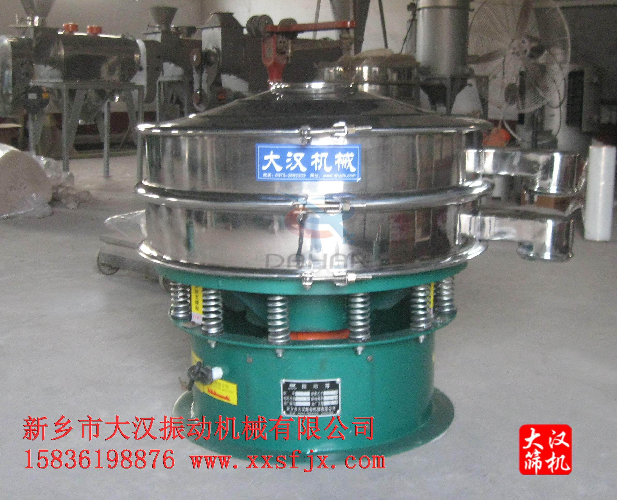 豆漿行業專用妖精视频在哪个网址播放