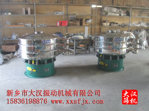 红薯淀粉妖精视频在哪个网址播放