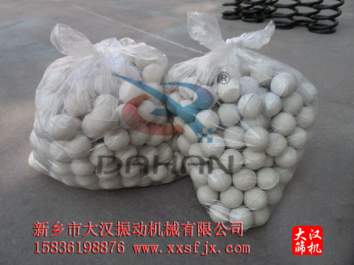 妖精视频在哪个网址播放橡胶球