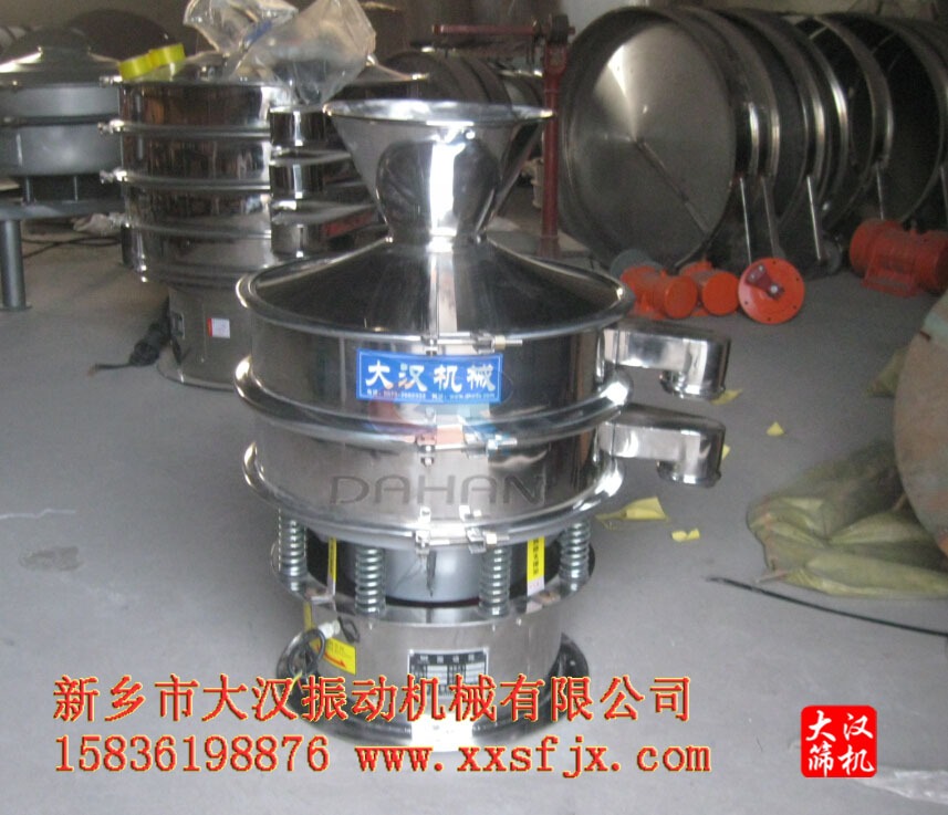 316L料斗妖精视频在哪个网址播放
