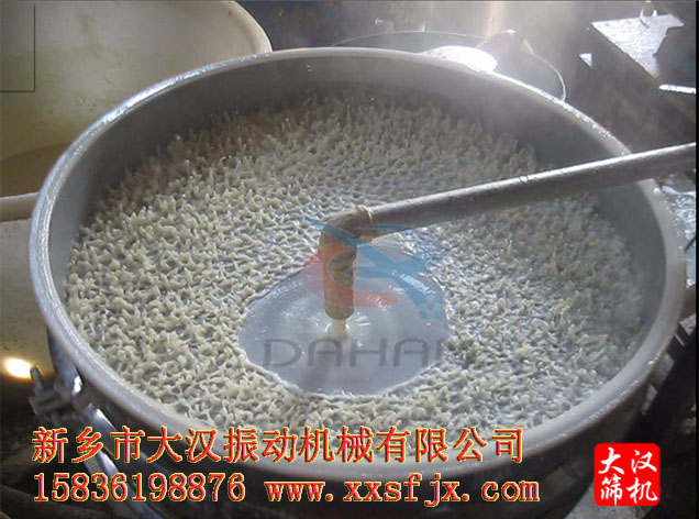 豆浆不锈钢妖精视频在哪个网址播放分机