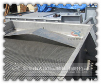 直線妖精视频在哪个网址播放分料器