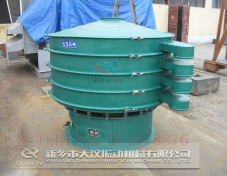 直径1500mm妖精视频在哪个网址播放
