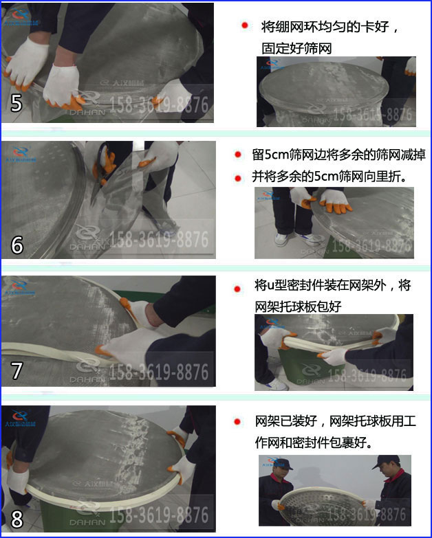 食品妖精视频在哪个网址播放换网