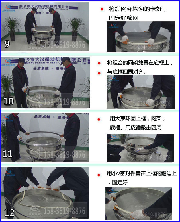 食品妖精视频在哪个网址播放换网