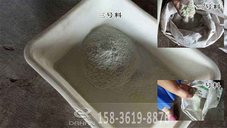 木粉分級妖精视频在哪个网址播放