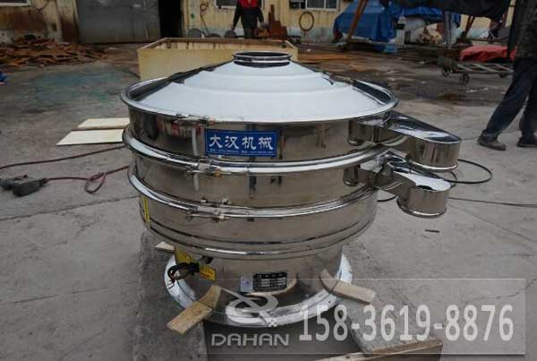 不鏽鋼妖精视频在哪个网址播放分機