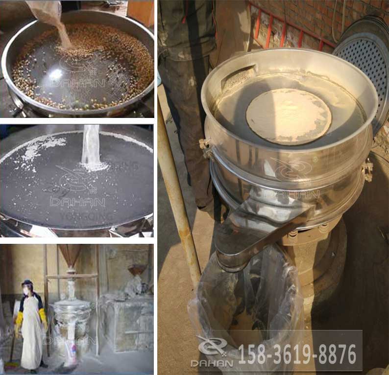 三聚氰氨妖精视频在哪个网址播放应用行业