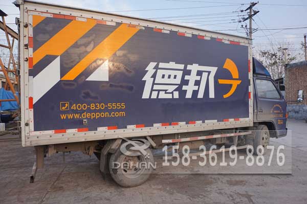 直線妖精视频在哪个网址播放發貨