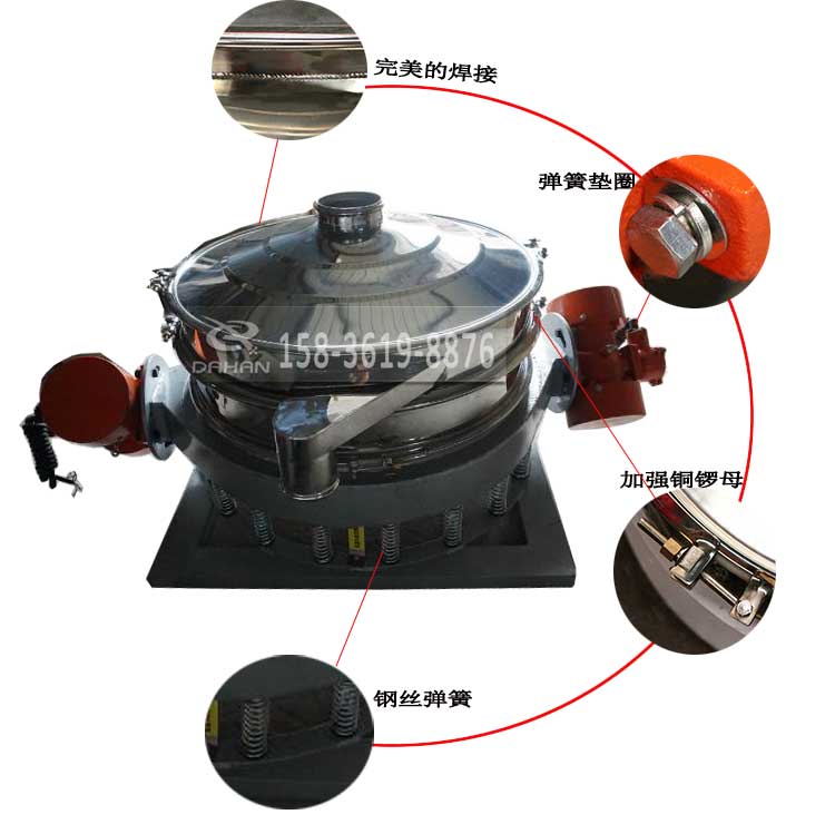直排式妖精视频在哪个网址播放细节