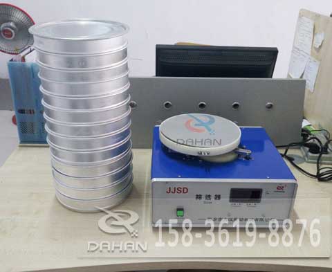 JJSD穀物篩選器 JJSD穀物篩選器